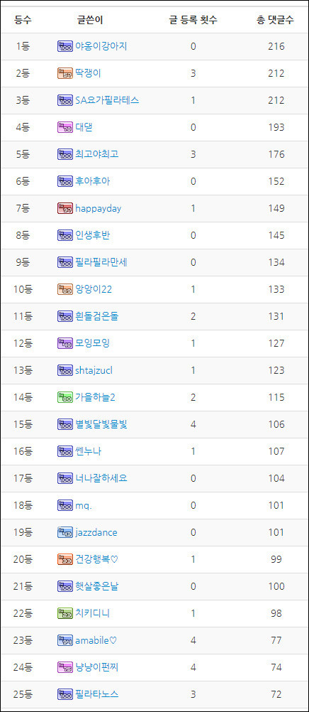 9월-2.jpg
