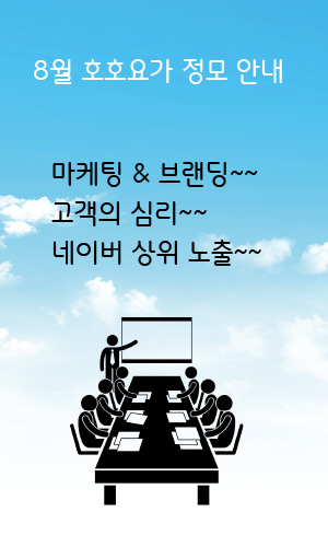 대지 1-80.jpg