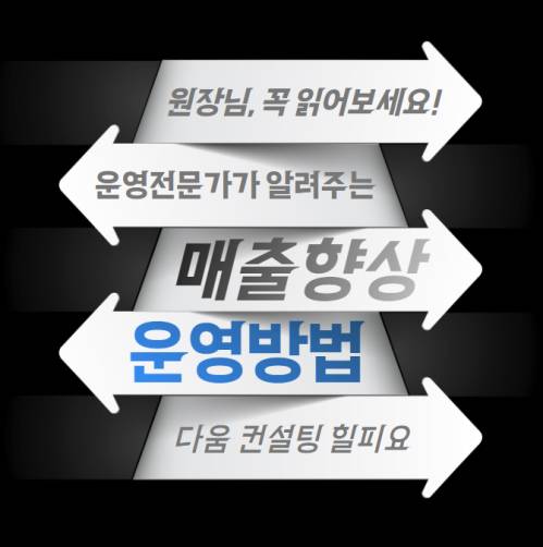 KakaoTalk_2***-***-*** <a href='https://www.hohoyoga.com/index.php?mid=pr&page=3&document_srl=21151110&act=dispMemberLoginForm'>[로그인]13596.png