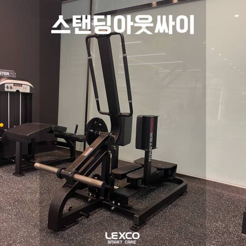 KakaoTalk_20240602_092043329_07.jpg