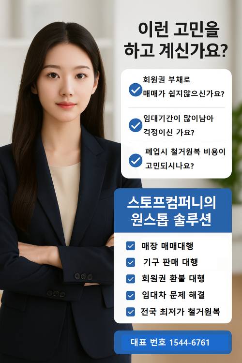 KakaoTalk_2***-***-*** <a href='https://www.hohoyoga.com/index.php?document_srl=29546178&mid=pr&page=39&act=dispMemberLoginForm'>[로그인]34585.png