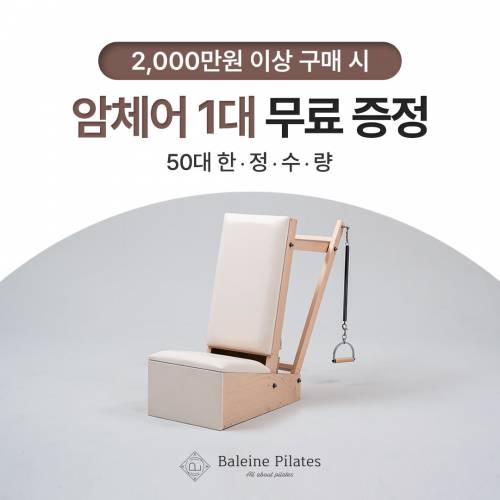 KakaoTalk_2***-***-*** <a href='https://www.hohoyoga.com/index.php?mid=pr&document_srl=17940224&order_type=desc&act=dispMemberLoginForm'>[로그인]17345.jpg