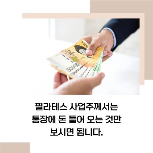 다운로드 (12).jpg
