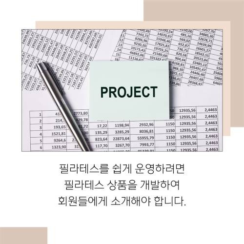 다운로드 (13).jpg