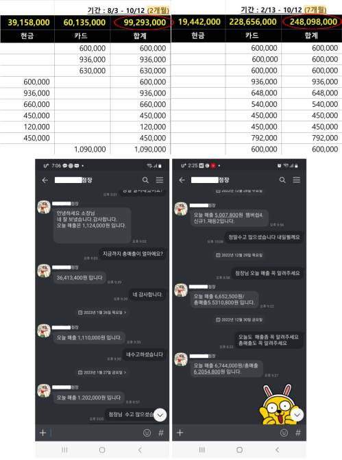 제목을-입력해주세요_-001 (13).png