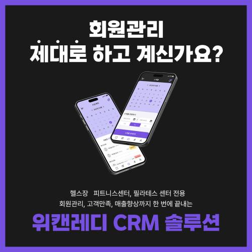KakaoTalk_20240607_145850076_01.jpg
