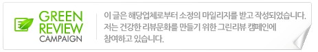 모모단 17.jpg
