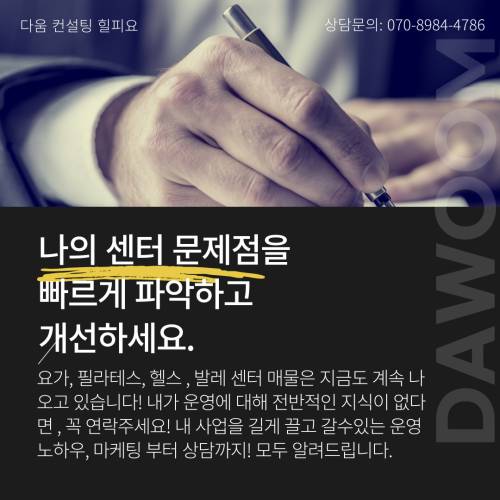 KakaoTalk_20231215_142616320.jpg