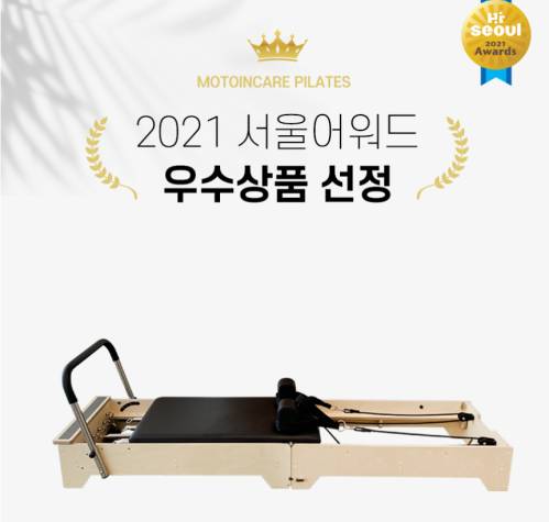2***-***-*** <a href='https://www.hohoyoga.com/index.php?document_srl=20206865&mid=pr&page=149&act=dispMemberLoginForm'>[로그인]56.png
