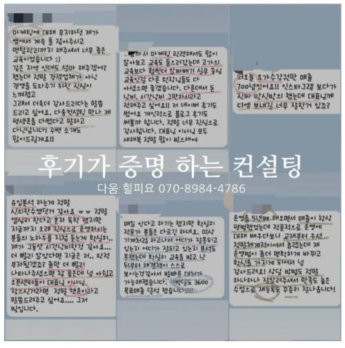 KakaoTalk_20241014_173639212.jpg
