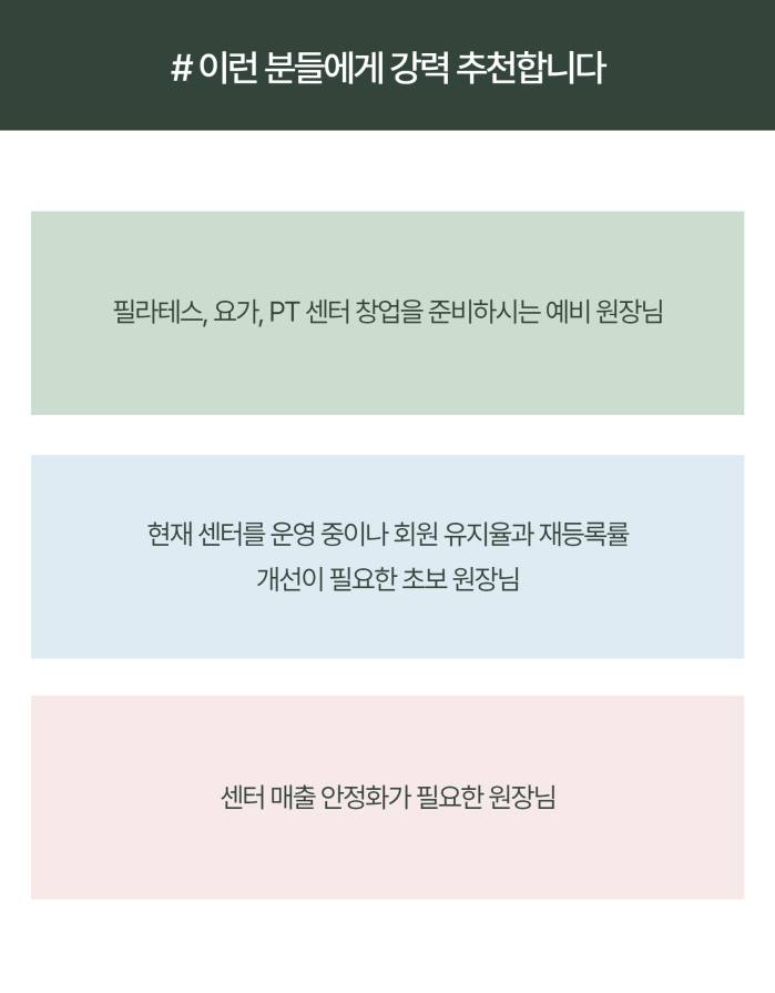 상세페이지 6.png
