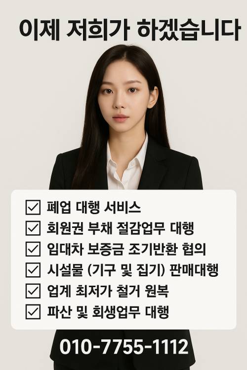 이미지7.png