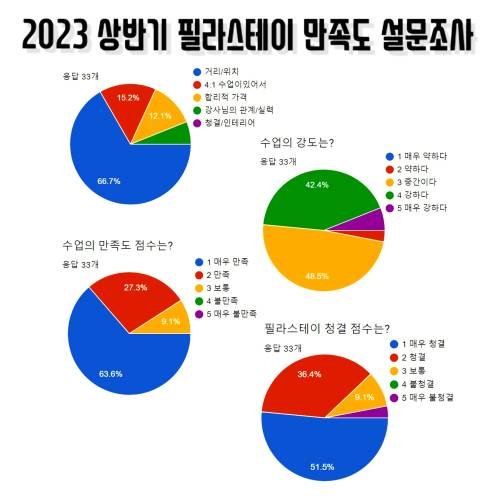 KakaoTalk_20230526_120447922_04.jpg