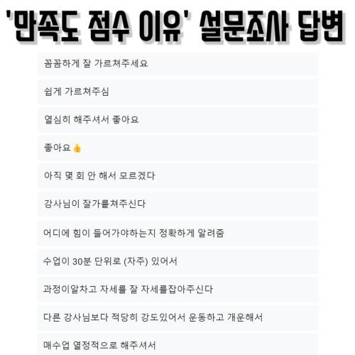 KakaoTalk_20230526_120447922_02.jpg