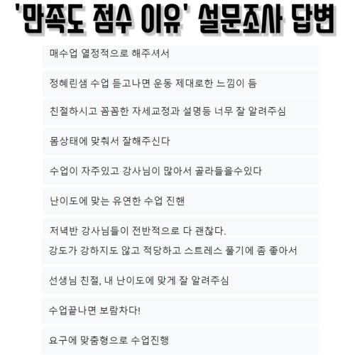 KakaoTalk_20230526_120447922_03.jpg