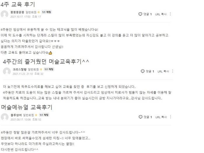 슬라이드20.JPG
