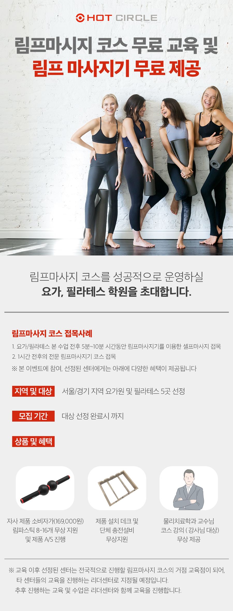 KakaoTalk_20201113_160101783.png