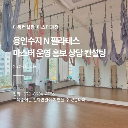 KakaoTalk_20250429_133345258.jpg