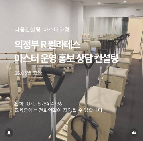KakaoTalk_20250429_185059782_03.jpg