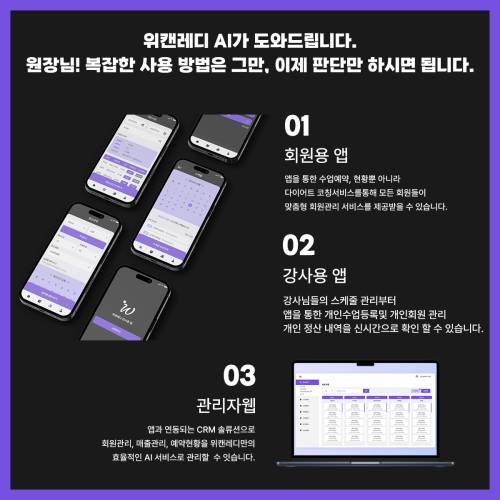 KakaoTalk_20240607_145854477_01.jpg