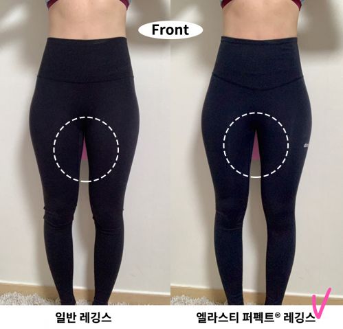 업체홍보 - 100개의 레깅스를 갖고도, 아쉬워서 만든 101번째 레깅스! 업체홍보 - 100개의 레깅스를 갖고도, 아쉬워서 만든 101번째 레깅스!
