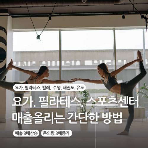 KakaoTalk_20240213_001017405_04.jpg