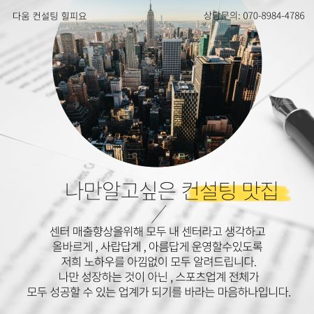 KakaoTalk_20231215_142616320_05.jpg