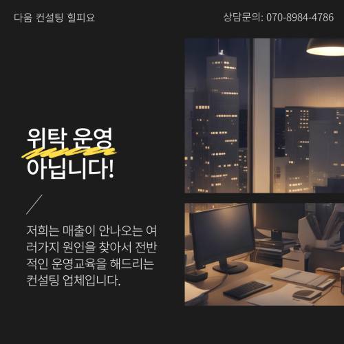 KakaoTalk_20231215_142616320_03.jpg
