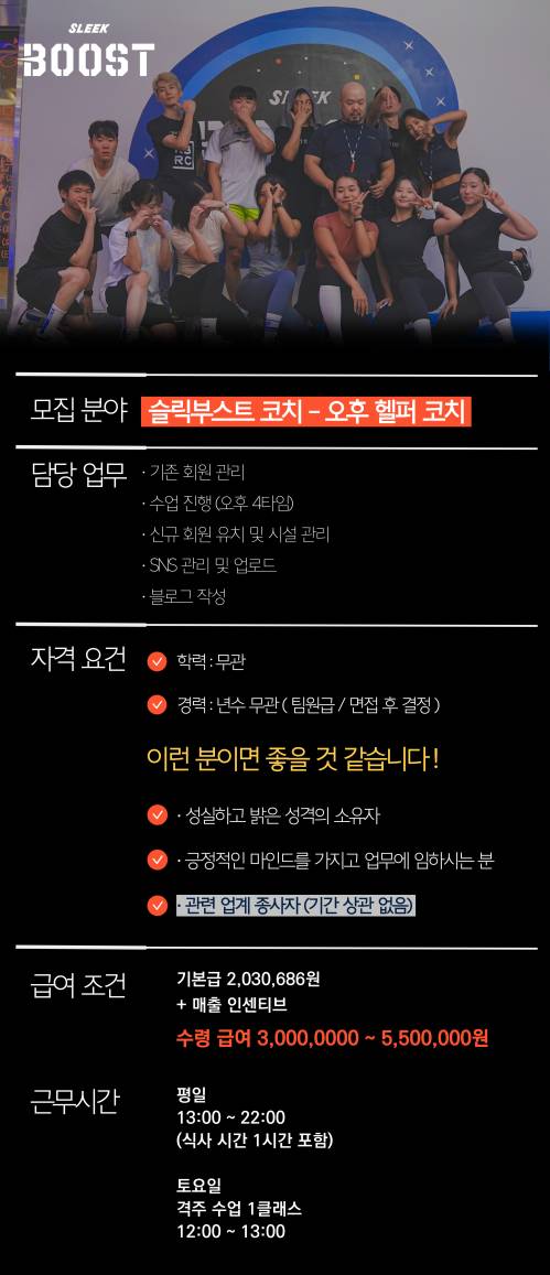제목을-입력해주세요_-001 - 2023-10-24T204716.781.jpg