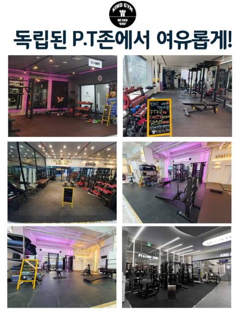 KakaoTalk_20221019_145441264.jpg