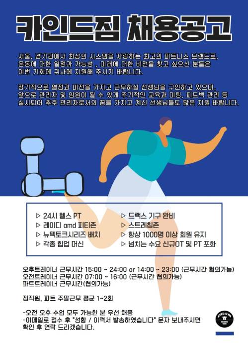 KakaoTalk_20220516_175229705_01.jpg
