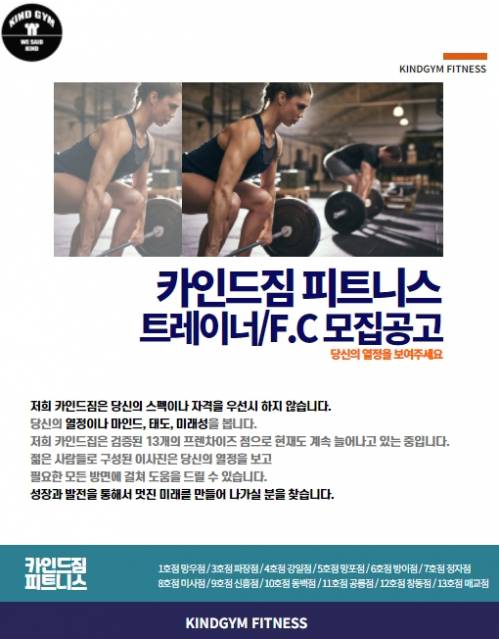 KakaoTalk_20220701_201132717.jpg