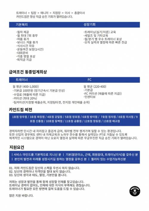 KakaoTalk_20220701_215049933.jpg