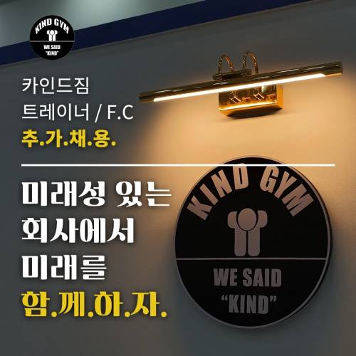 KakaoTalk_20220516_175229705_04.jpg