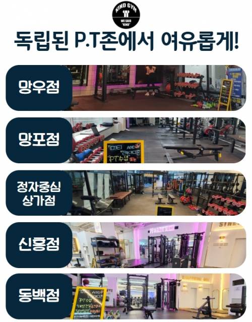 KakaoTalk_20220516_175229705_07.jpg