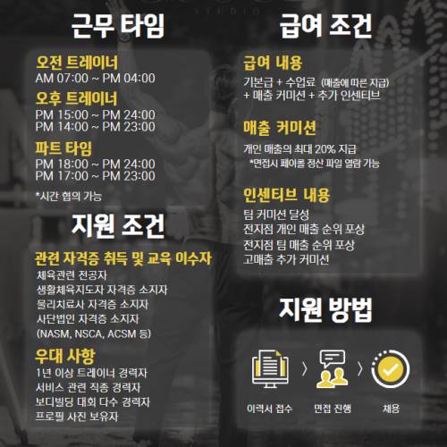 KakaoTalk_20250225_194027562_01.jpg