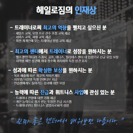 KakaoTalk_20250225_194038706_06.jpg